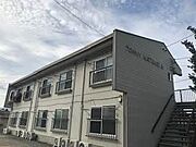 湯田温泉駅より徒歩24分 2階 築41年7ヶ月の賃貸物件