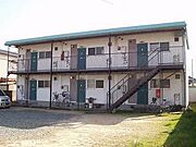 巻幡アパート 2階 築48年1ヶ月の賃貸物件