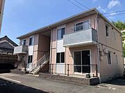 小野田駅よりバス5分 徒歩3分 築21年3ヶ月 2階建の賃貸物件