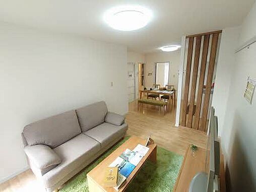 リビング/ダイニング