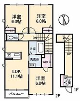 間取り：237006860877