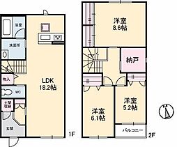 リシェス 3LDKの間取図画像