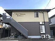 徳島駅よりバス6分 徒歩5分 2階 築22年8ヶ月の賃貸物件