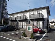 築25年8ヶ月 2階建の賃貸物件