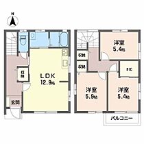 間取り：238008508234