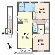 間取り：238008730999