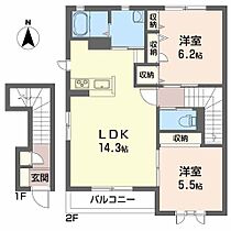 間取り：238008483691