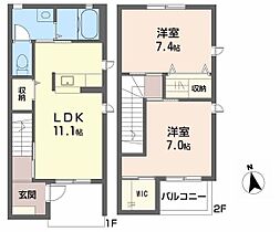 間取り：238008540489