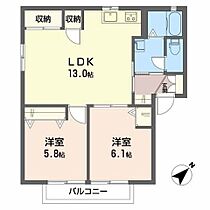 間取り：238008625415