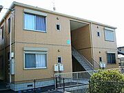 山田西町駅より徒歩5分 築20年8ヶ月 2階建の賃貸物件