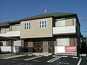 シャーメゾン・レイールB棟の賃貸物件