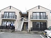 ウイングヒルズの賃貸物件