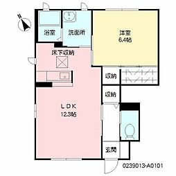 グランディール　壱番館 1階1LDKの間取り