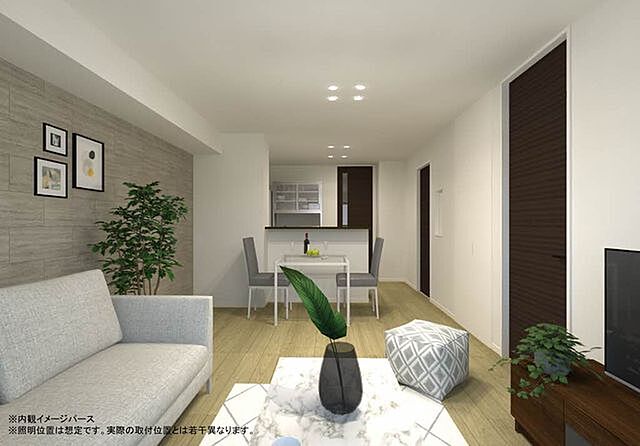 リビング/ダイニング