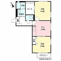 間取り：242001891217