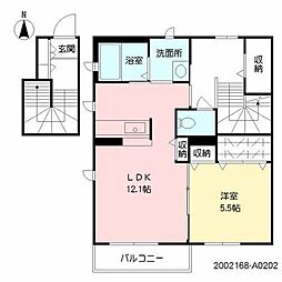 シャーメゾン高島 1LDKの間取図画像