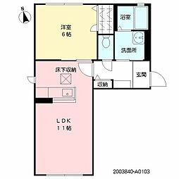 プリマヴェーラ 1LDKの間取図画像