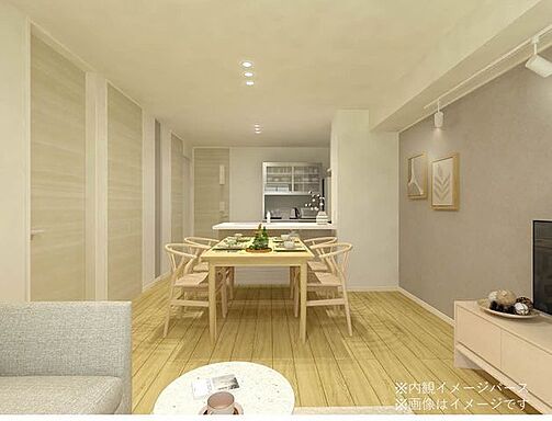 リビング/ダイニング