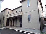 シャーメゾン藤崎の賃貸物件