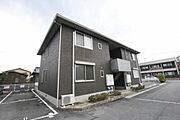 下伊田駅より徒歩7分 築17年3ヶ月 2階建の賃貸物件
