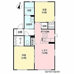 MAST緑ケ丘E 2LDKの間取図画像