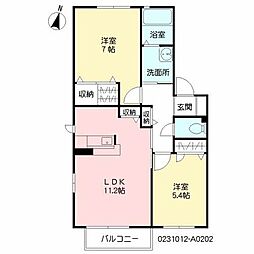 ボヌール立屋敷A 2LDKの間取図画像