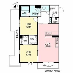 間取図画像 2LDK