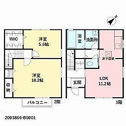 ヴォラーレ学研台2 2LDKの間取図画像