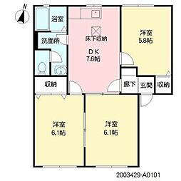 ヴェルエポック芦屋 3DKの間取図画像
