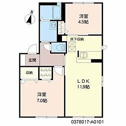 メゾン・ファミーユA 2LDKの間取図画像