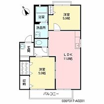 間取り：244004799223