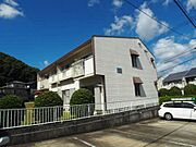 エステート吉田の賃貸物件