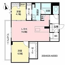 間取り：243008340556