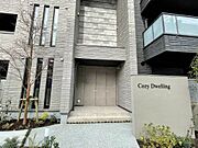 CozyDwelling 1階 築2年11ヶ月の賃貸物件