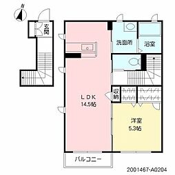 ユミナースII 2階1LDKの間取り