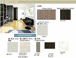 サフィール A0102 1階3LDKのリビング/ダイニング