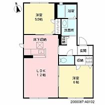 間取り：245003958075