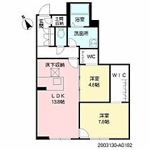 間取り：245003958061