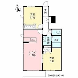 ラ・クラルテ2 2LDKの間取図画像