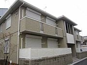 矢田駅より徒歩7分 2階 築15年8ヶ月の賃貸物件