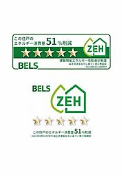 ハウル 0101 1階1LDKの室内