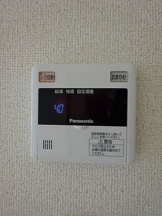 アイリスコートノース_内装_5