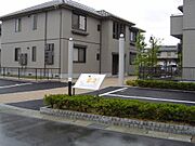 能登川駅より徒歩11分 2階 築21年9ヶ月の賃貸物件