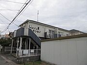 高砂駅より徒歩9分 2階 築35年9ヶ月の賃貸物件