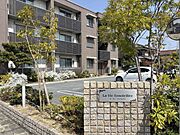 飾磨駅より徒歩11分 2階 築13年3ヶ月の賃貸物件