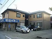 ディアス離宮の賃貸物件