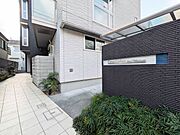 GrandArbreShaMaisonの賃貸物件