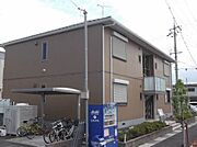 守山駅より徒歩23分 1階 築19年8ヶ月の賃貸物件