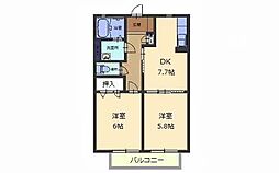 シャーメゾン・ダンサント 2DKの間取図画像