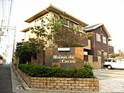 なかもず駅より徒歩12分 1階 築15年4ヶ月の賃貸物件